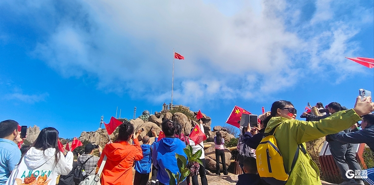 国庆假期，崂山风景区接待游客35万人次