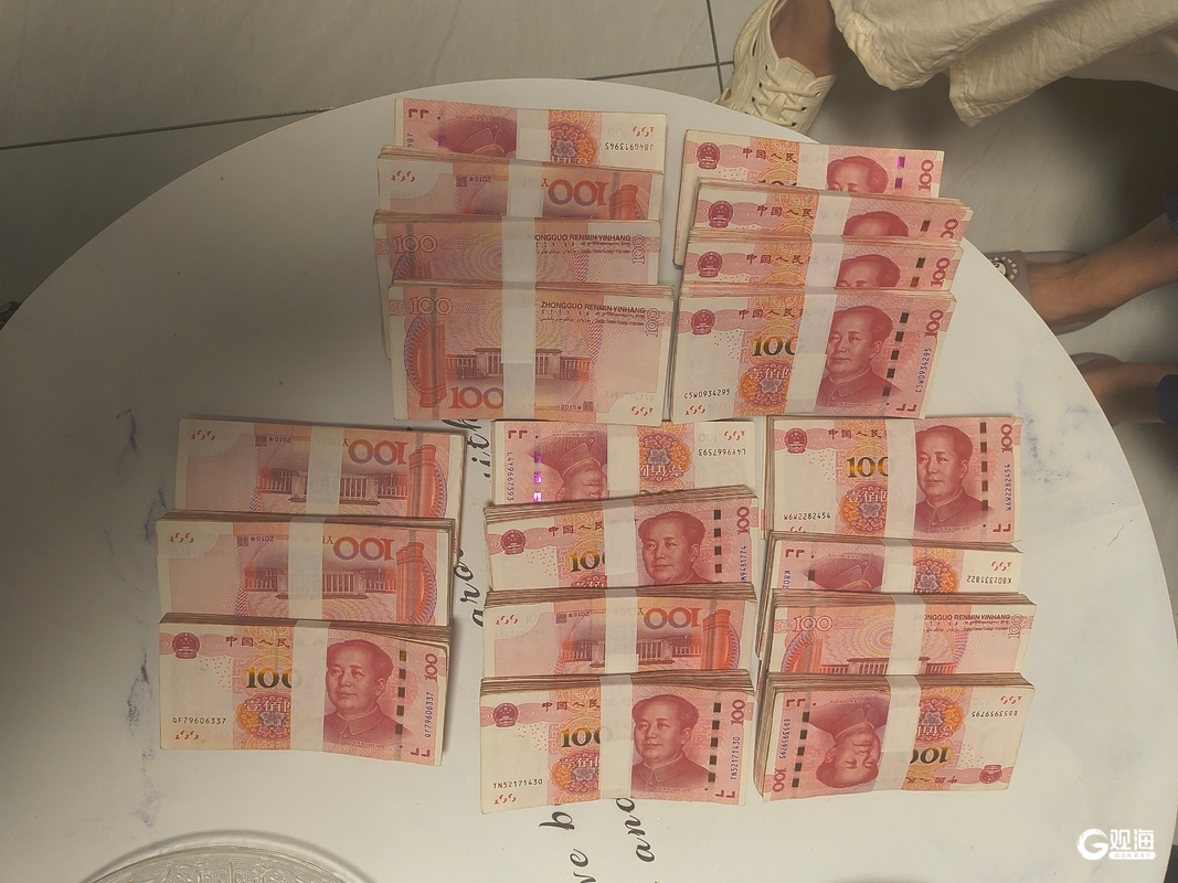 女子被“洗脑”贷款19万元给骗子送钱！青岛警方及时劝阻拦截-青报网-青岛日报官网