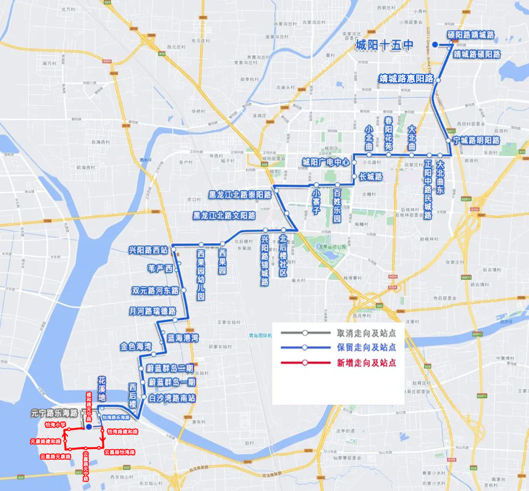 青岛公交线网再优化:调整1条新开1条,看看有你家附近的吗?