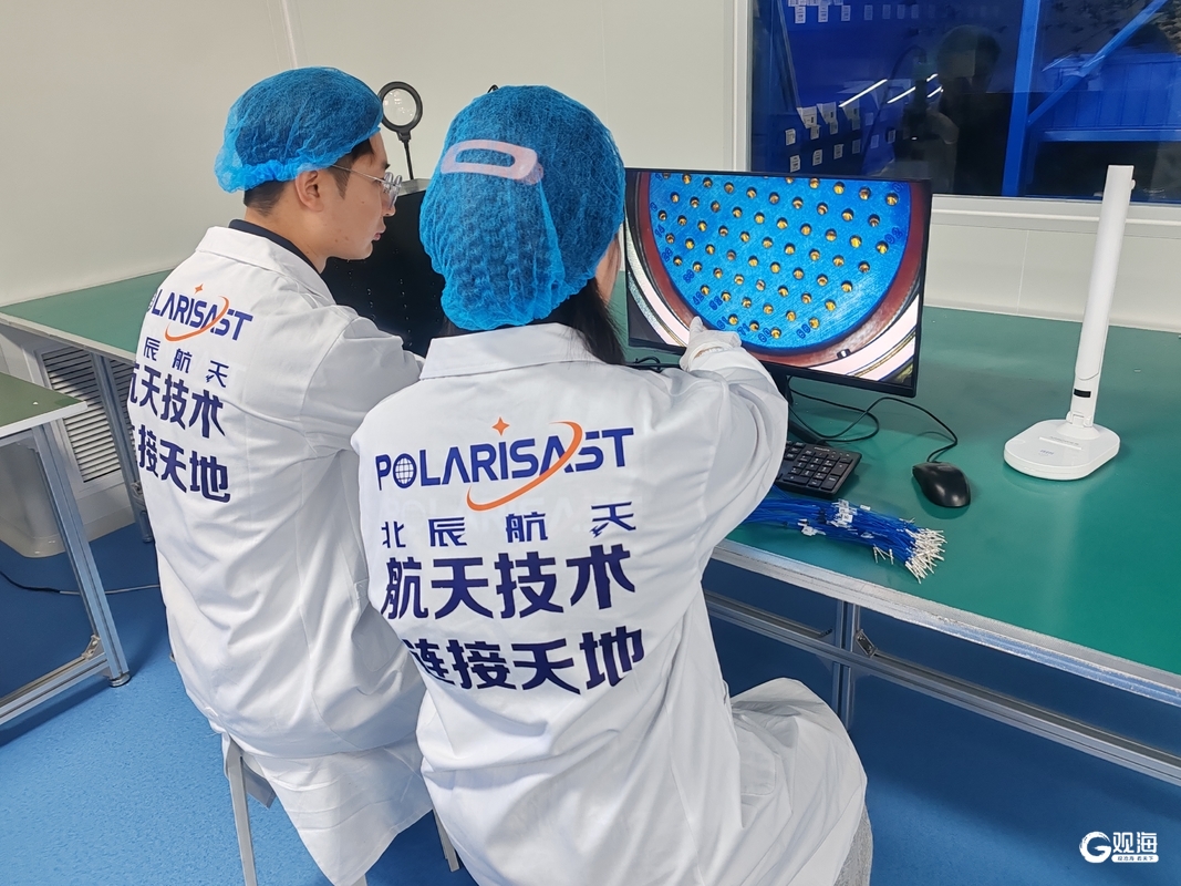 历史性突破!长征十号乙首飞成功北辰航天深度参与(图1)