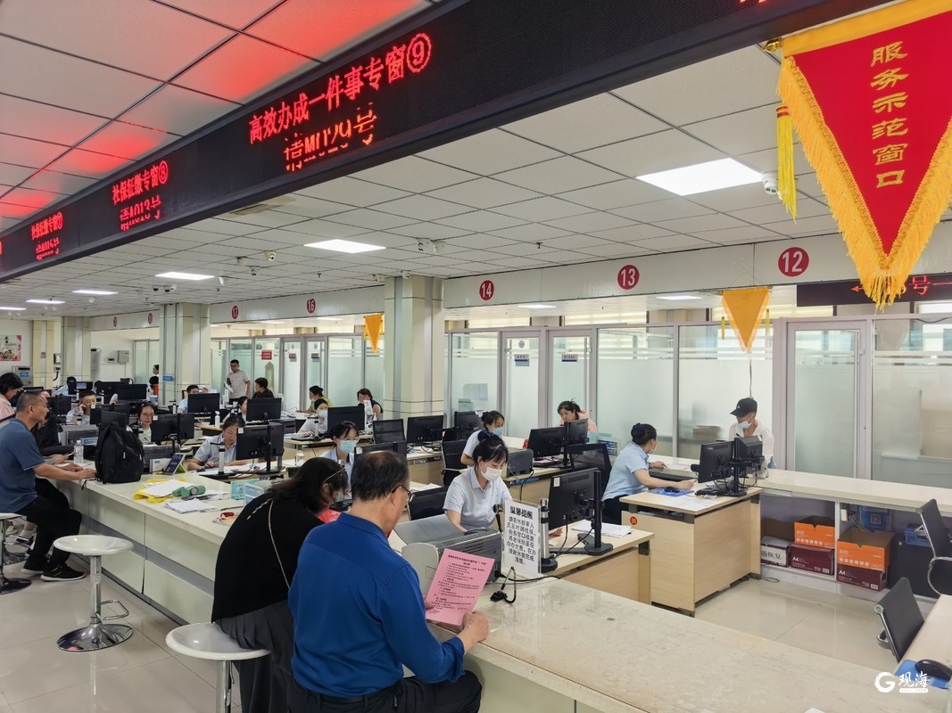 从多头跑到一网通办！青岛市居民养老保险待遇申领“一件事”改革落地见效(图1)
