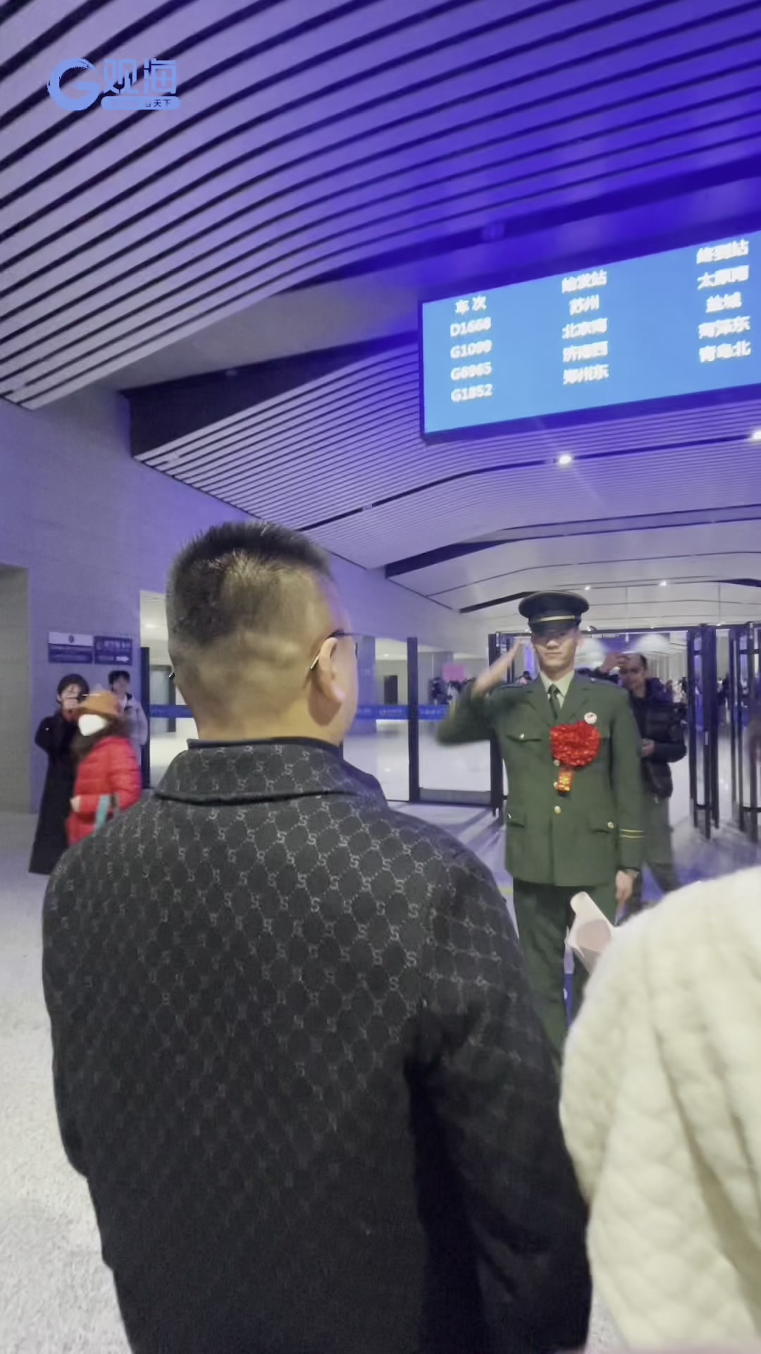 四代从军！跨越82年的荣光接力！