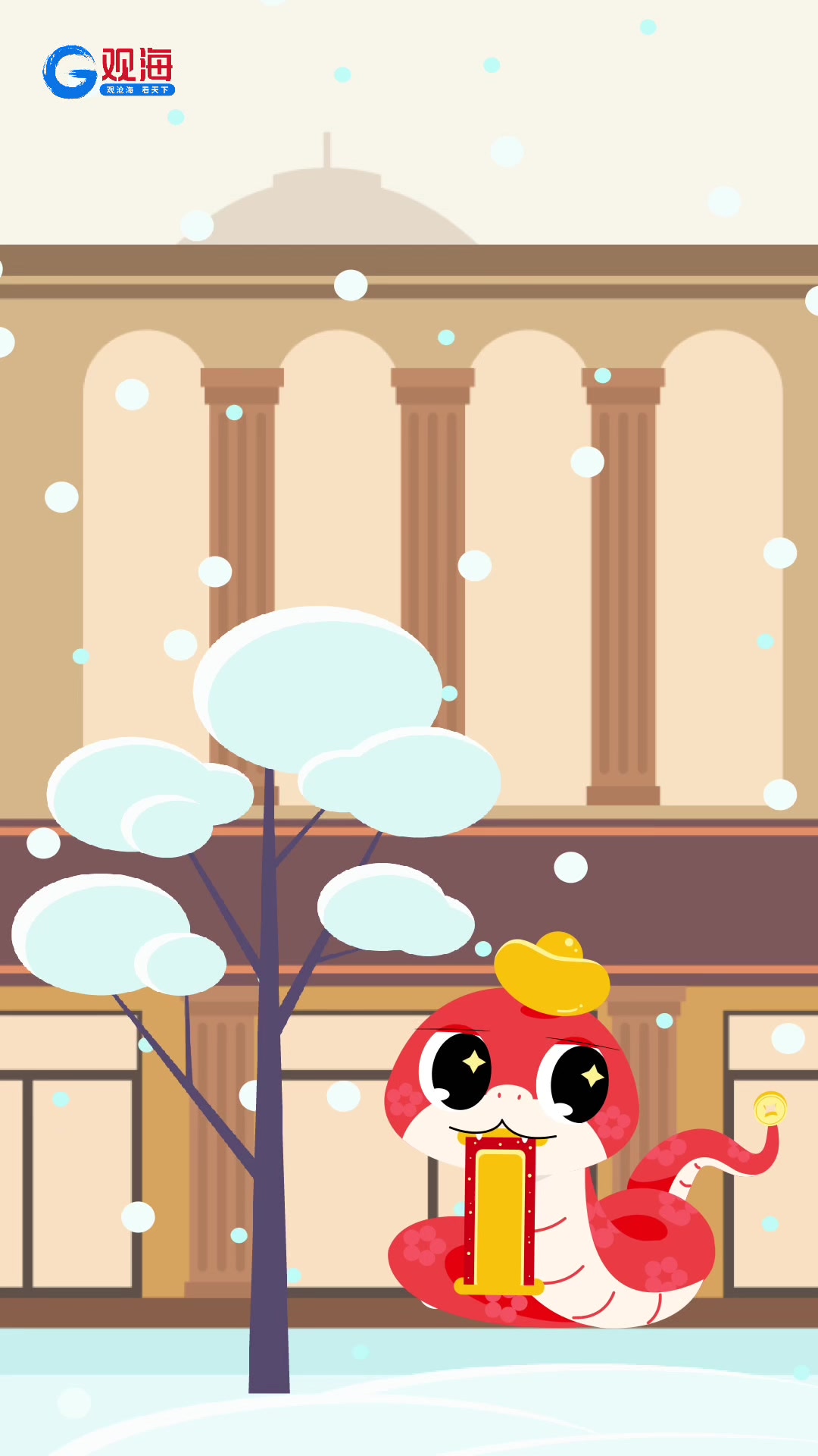 春节“食”刻，拒绝“剩”宴｜观海小益