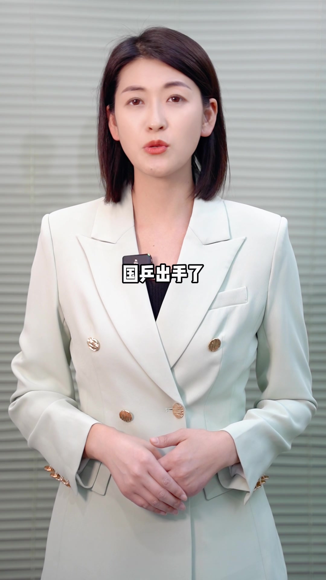 海星星说｜国乒出手了！全体解散粉丝群 抵制畸形“饭圈文化”