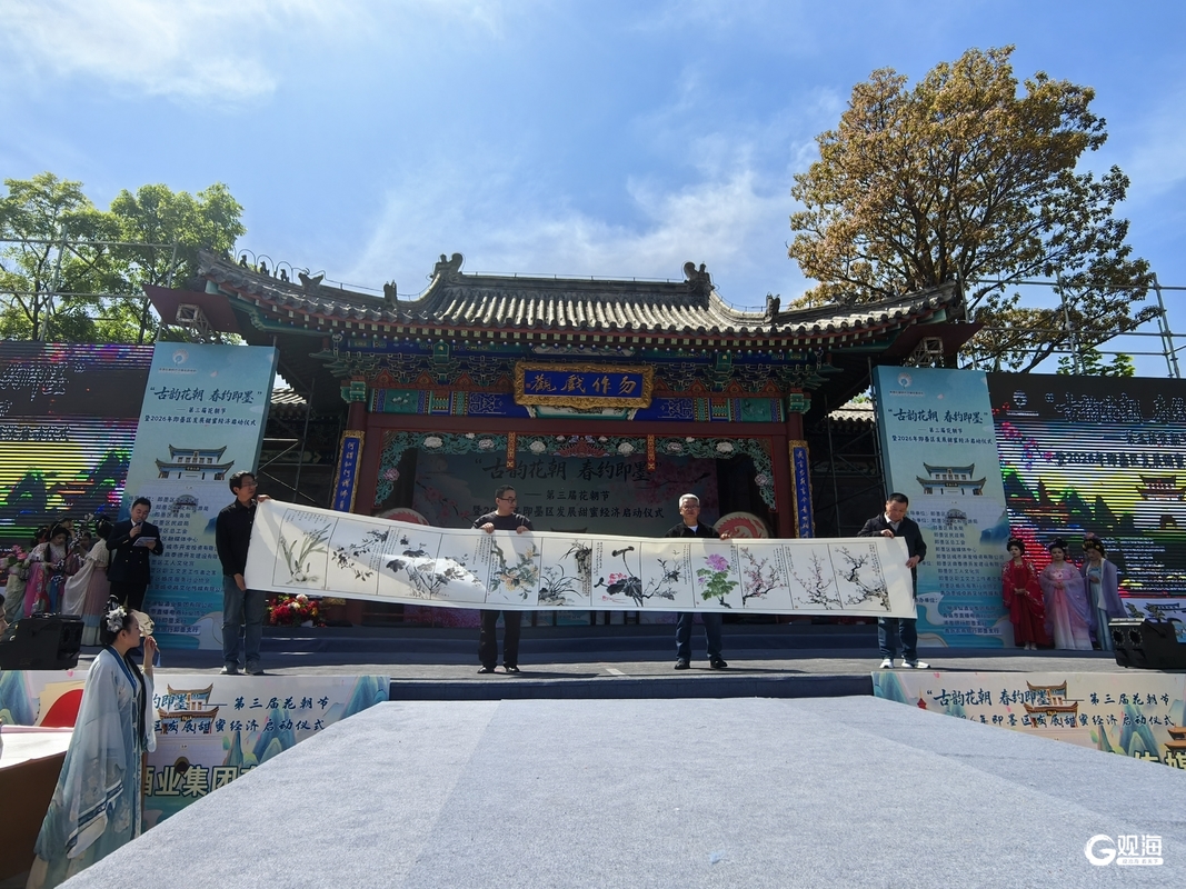 即墨：以花为媒激活“甜蜜经济”(图2)