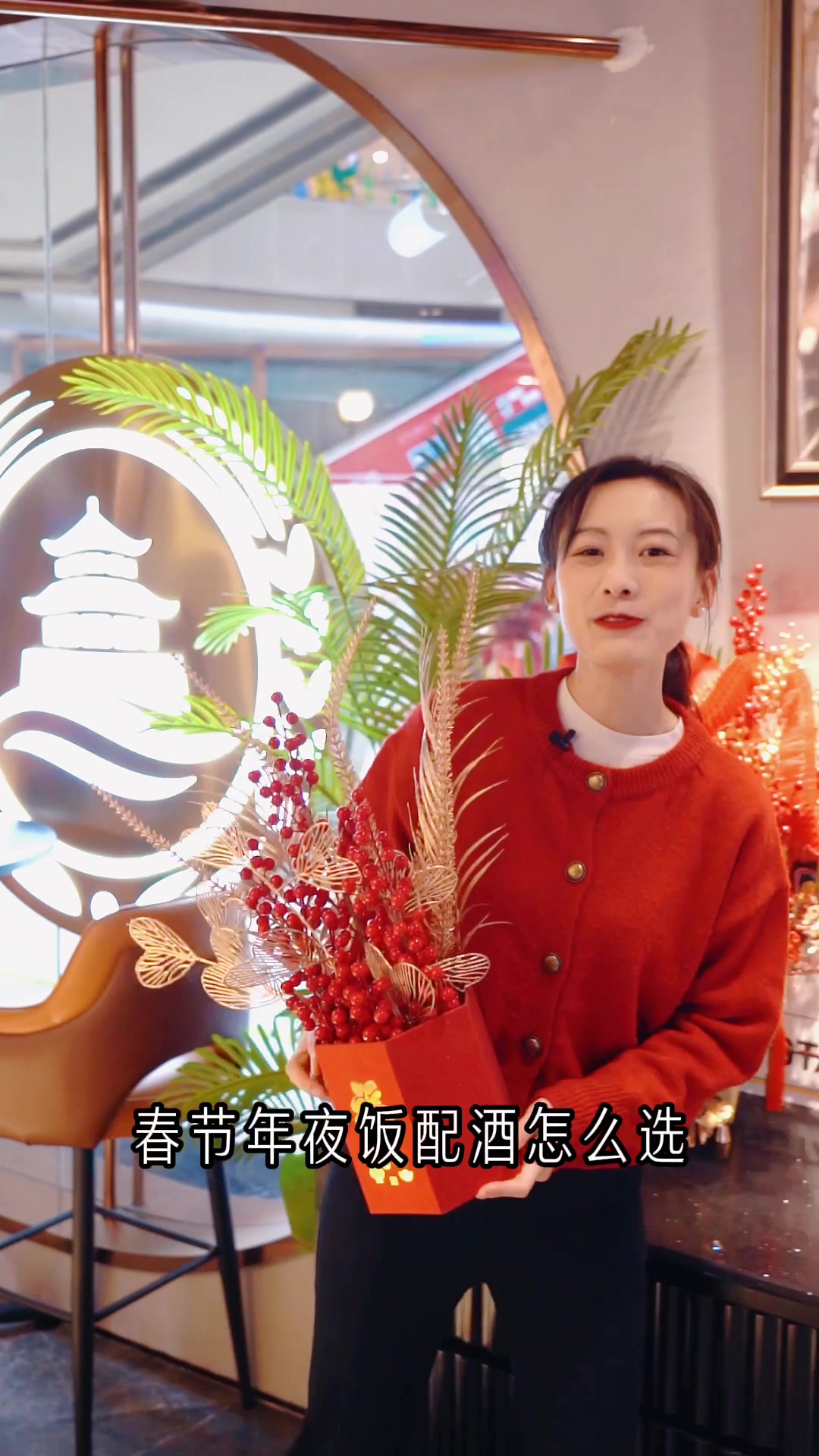 春节年夜饭喝什么？当然是青岛啤酒精品原浆！