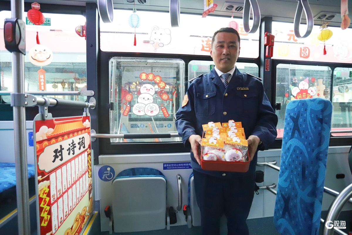 从“怀旧风”到“生肖韵”！青岛“十全十美巴”邀您共赴“元宵奇妙游”(图5)