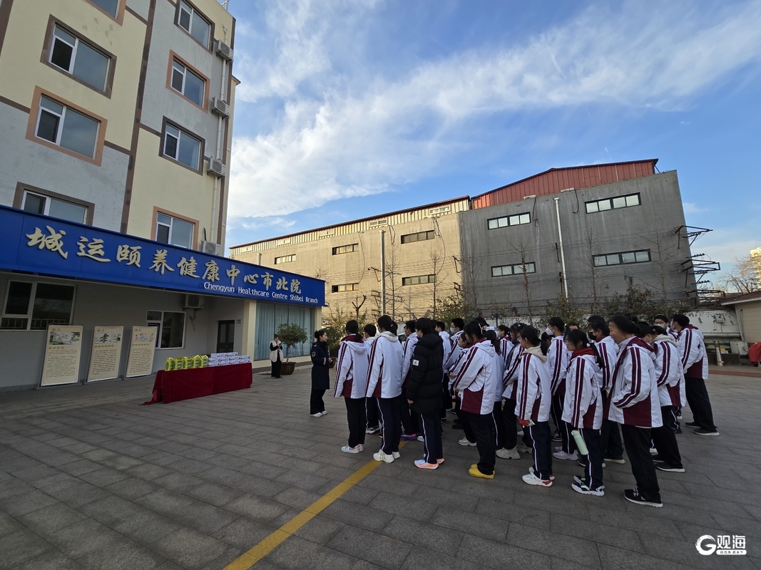 雷竞技APP弘扬敬老风尚青春陪伴夕阳市北这家养老院来了一群中学生(图2)