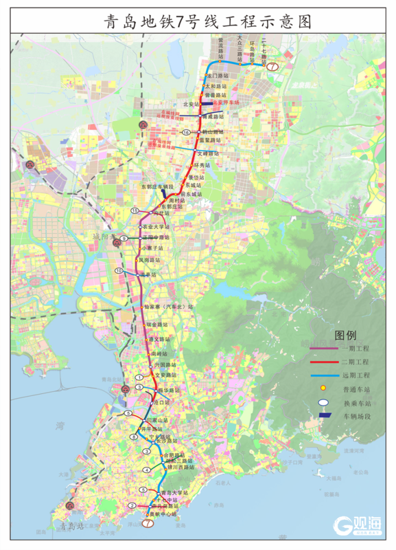 新进展！青岛地铁7号线二期最长盾构区间双线贯通