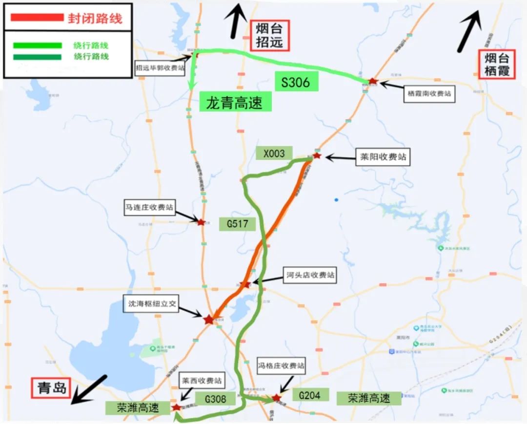 g515国道路线图图片