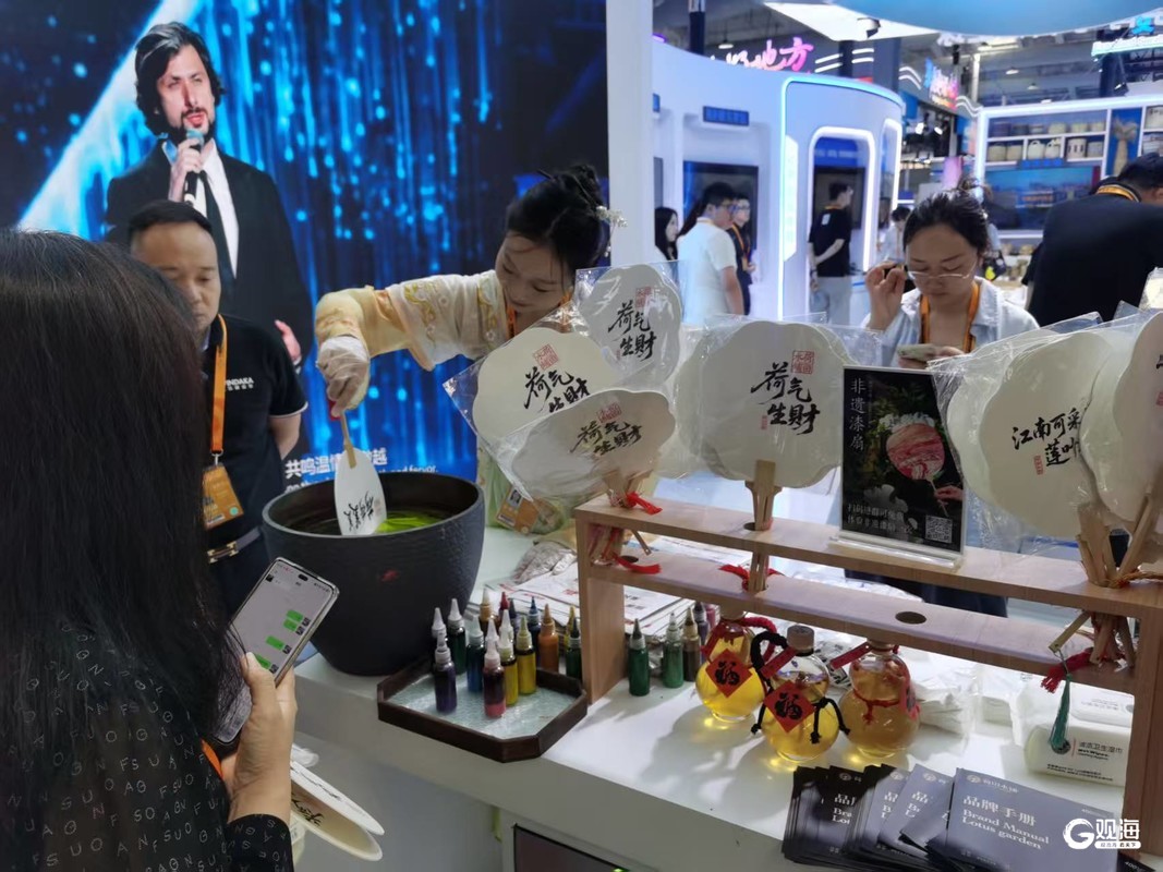 “数智”+“绿色”！2025年服贸会青岛展区亮相(图10)